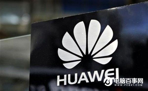 中興AXON天機7發布 本周智能手機圈頭條資訊匯總