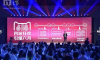 一元購風(fēng)波：你確定你玩得過平臺方嗎？
