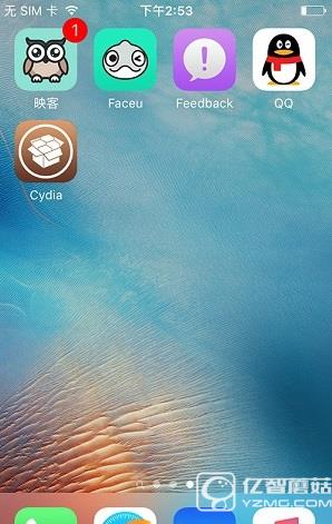 裝逼必用！iOS9.3.2/9.3.3不越獄“裝”Cydia教程