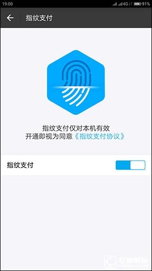 1799元！聯(lián)想5寸旗艦ZUK Z2評(píng)測(cè)：驍龍820加持