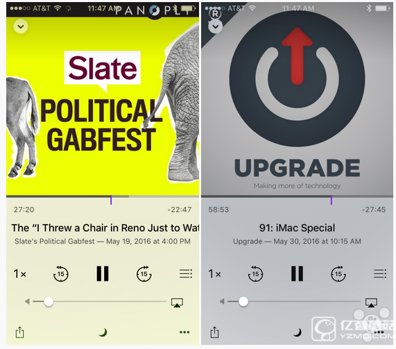 iOS 10來了：拯救iPhone、iPad狀態(tài)欄