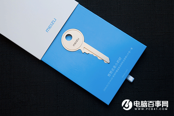 魅族宣布6月13日召開新品發布會 新版魅藍3