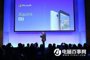 MIUI8預(yù)裝微軟Office那WPS咋辦？用戶自己選擇