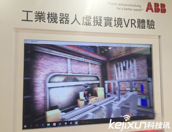 工業(yè)智能化時代已經(jīng)崛起！ VR機械手臂來了