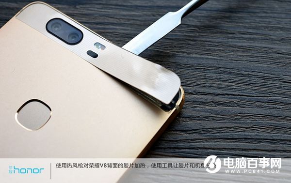 榮耀V8做工怎么樣？榮耀V8拆機(jī)圖解評測