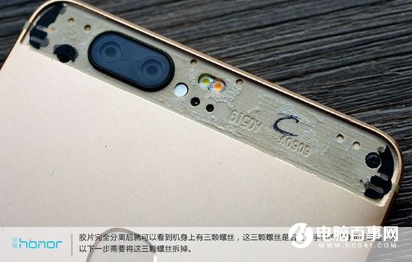 榮耀V8做工怎么樣？榮耀V8拆機(jī)圖解評測