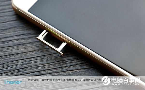 榮耀V8做工怎么樣？榮耀V8拆機(jī)圖解評測