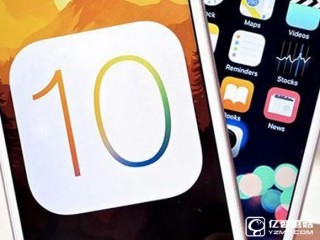 iOS10真的不支持iPhone 4S等一些老機型嗎？