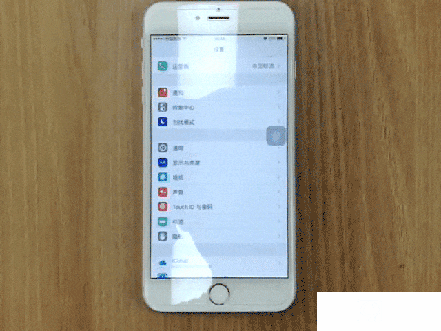 MIUI8懸浮球對比iOS 國內用戶為何獨愛它