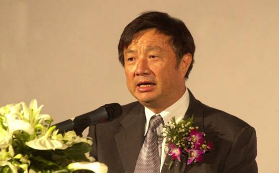 任正非創(chuàng)新大會發(fā)言：華為不堅持創(chuàng)新 遲早會被顛覆