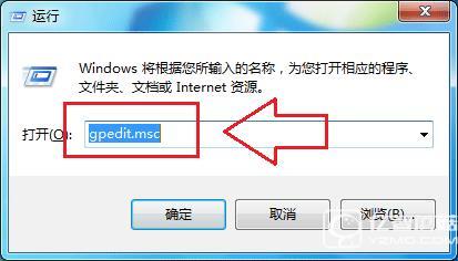 Win10升級提示怎么關(guān)閉？關(guān)閉Win7/8.1升級到Win10方法大全