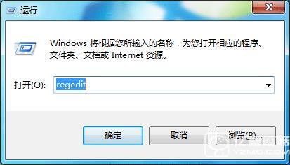 Win10升級提示怎么關(guān)閉？關(guān)閉Win7/8.1升級到Win10方法大全