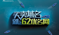 電商+內容和服務 京東陪伴計劃要承包孩子一切