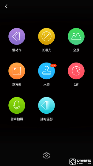 999元暢快體驗 360手機N4全網通版評測 