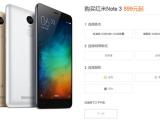 榮耀5A和紅米note3哪個(gè)好？ 哪款性?xún)r(jià)比更高？