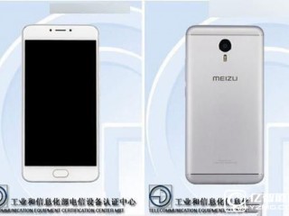 魅族pro5和魅藍metal2區(qū)別對比評測