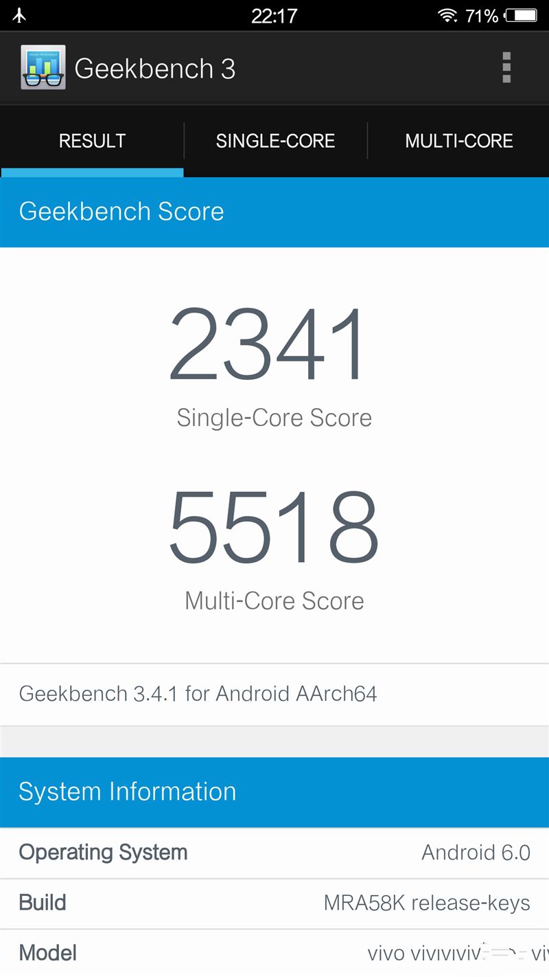 6G內(nèi)存+驍龍820+雙曲面屏！vivo Xplay5旗艦版評(píng)測(cè)