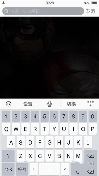 6G內存+驍龍820+雙曲面屏！vivo Xplay5旗艦版評測