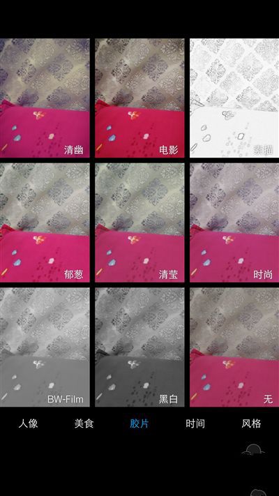 6G內存+驍龍820+雙曲面屏！vivo Xplay5旗艦版評測