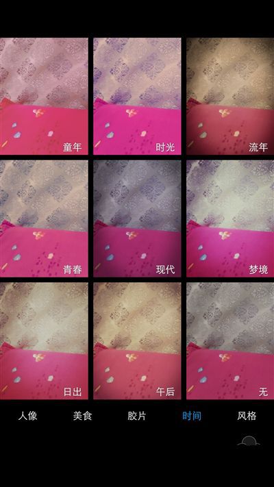 6G內存+驍龍820+雙曲面屏！vivo Xplay5旗艦版評測