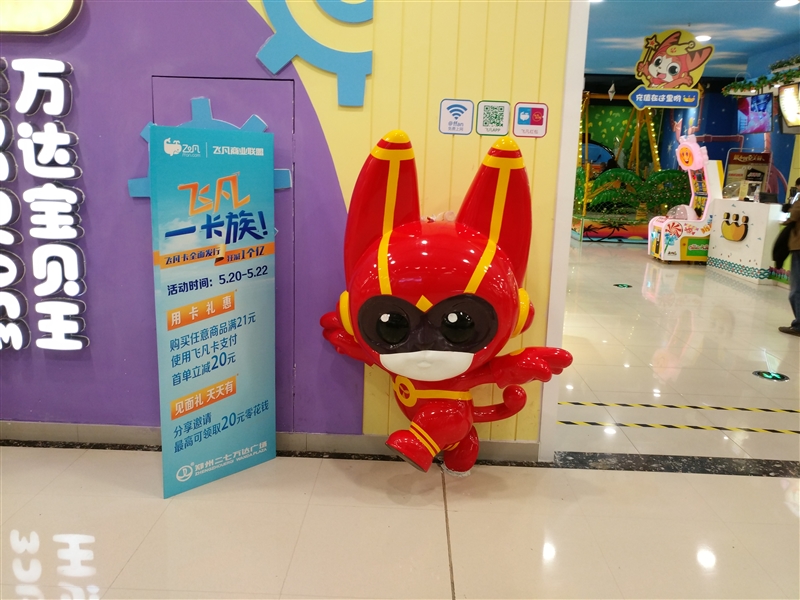 6G內(nèi)存+驍龍820+雙曲面屏！vivo Xplay5旗艦版評測