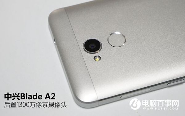 中興Blade A2值得買嗎 中興Blade A2評(píng)測(cè)