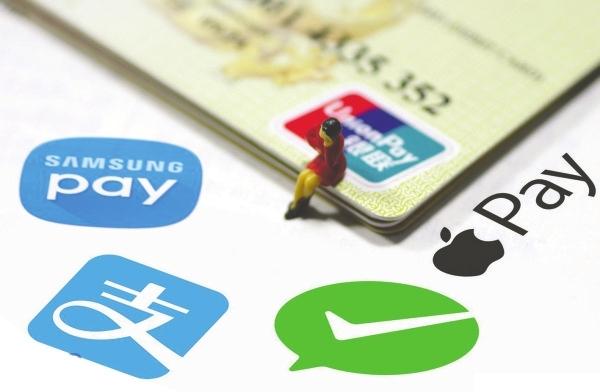 Apple Pay入華已超過百天 說好的三分支付天下呢？