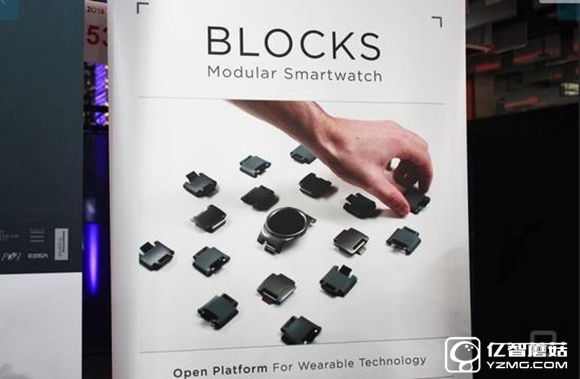 400美元大塊頭：Blocks模塊化手表?yè)尶? width=