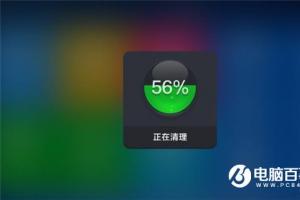 頂配6GB內(nèi)存，安卓手機(jī)清理內(nèi)存還有必要嗎？