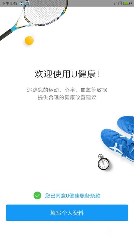 ZUK Z2 Pro旗艦版深度評測：0.05mm全球最窄黑邊！