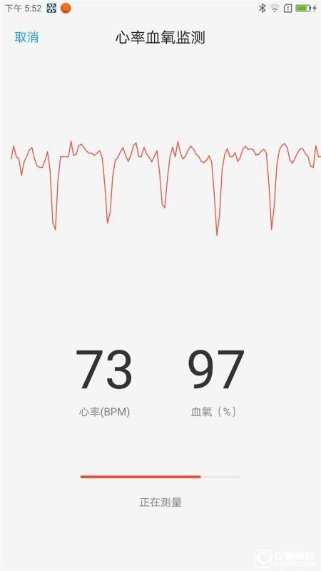 ZUK Z2 Pro旗艦版深度評測：0.05mm全球最窄黑邊！