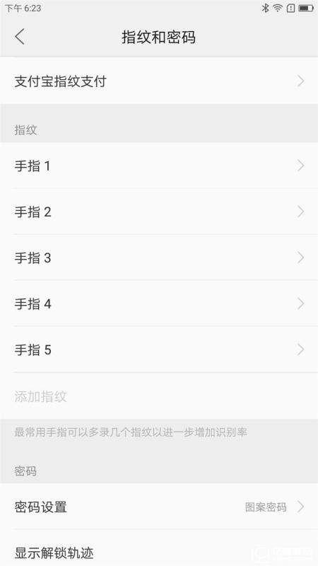 ZUK Z2 Pro旗艦版深度評測：0.05mm全球最窄黑邊！