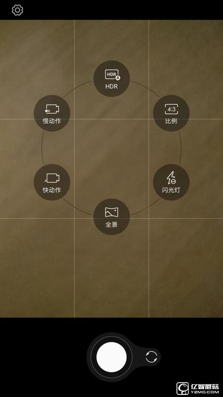 ZUK Z2 Pro旗艦版深度評測：0.05mm全球最窄黑邊！