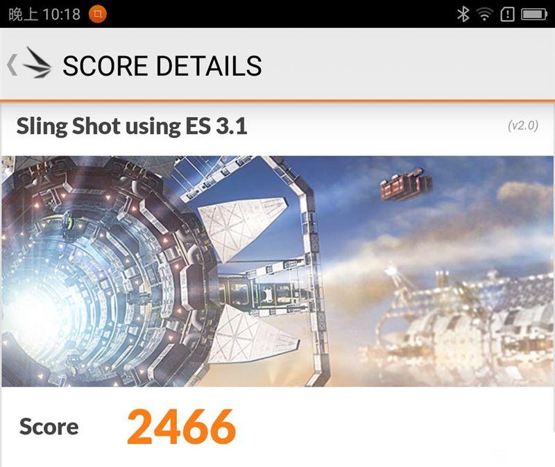 ZUK Z2 Pro旗艦版深度評測：0.05mm全球最窄黑邊！