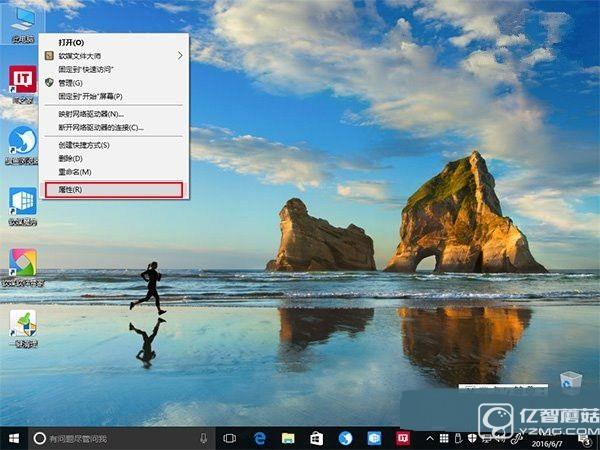 Win10截屏動畫失效怎么辦 Win10截屏動畫失效解決辦法