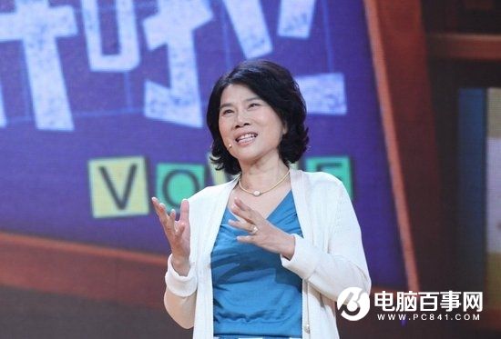 董明珠正式宣布：格力要造汽車！