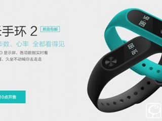 真有這回事？小米手環(huán)2炒到229元