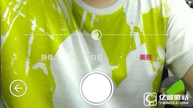2000萬像素體驗(yàn) 中興天機(jī)7拍照專項(xiàng)評測 