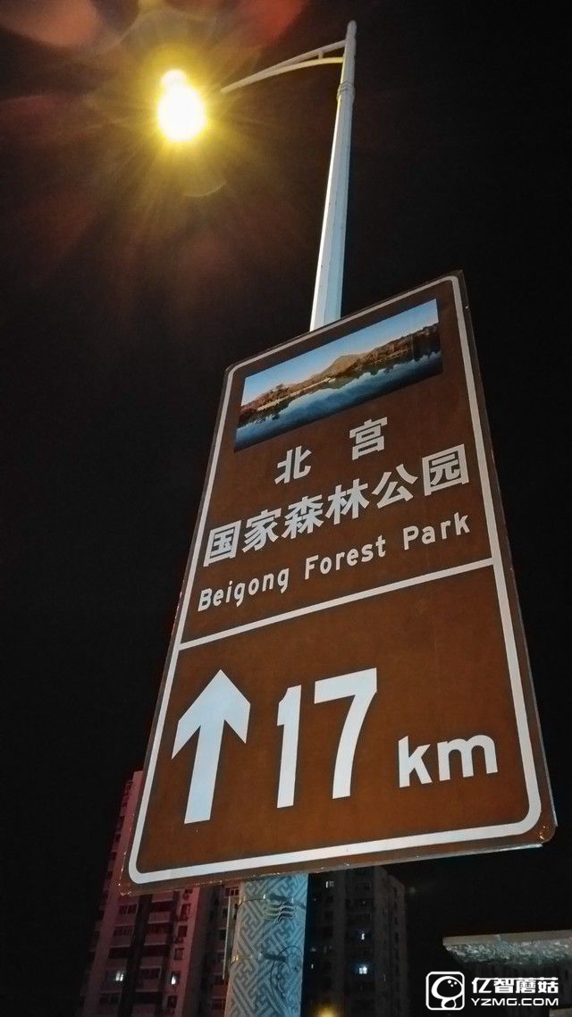 2000萬像素體驗(yàn) 中興天機(jī)7拍照專項(xiàng)評測 