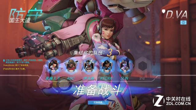 扮英雄盡情廝殺 各級別N卡實測守望先鋒 