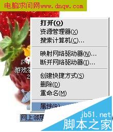 二級路由器該怎么設置聯(lián)網(wǎng)?