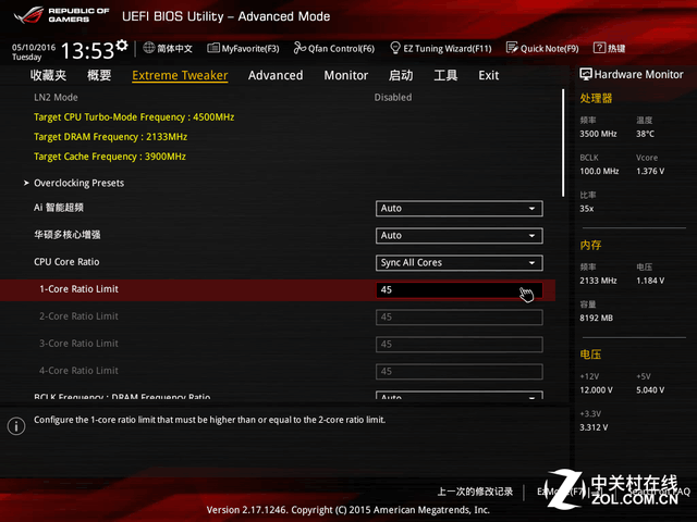 i5潛力超i7 Skylake平臺超頻對比實測 