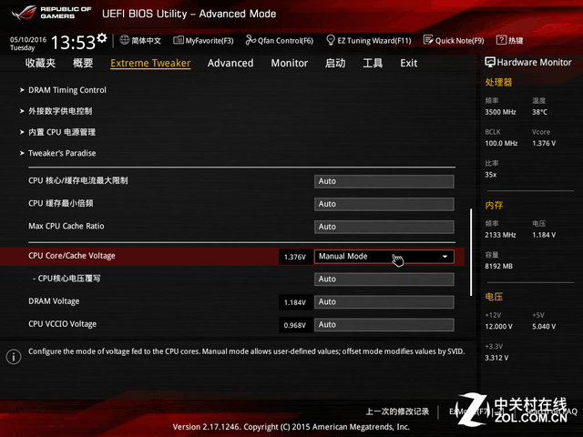 i5潛力超i7 Skylake平臺超頻對比實測 