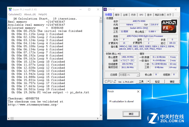決戰性能之巔 AMD FX-9590大戰Intel 