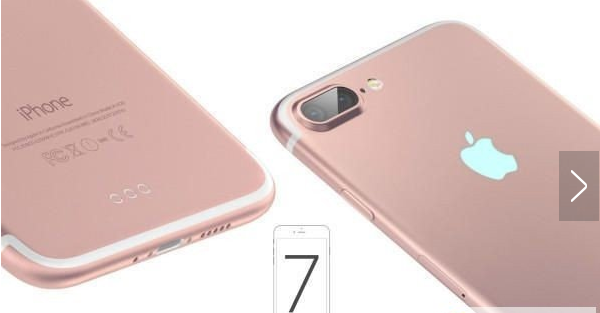 蘋果7什么時候在中國上市？iPhone7內部消息告訴你真相