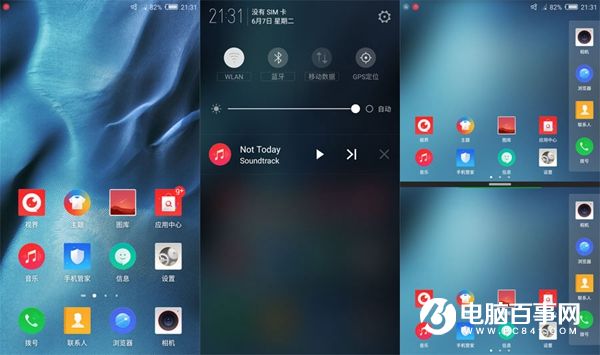 努比亞Z11 Max值得買嗎 nubia Z11 Max評測