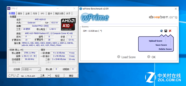 i5沒有性價比？AMD A10-7860K對比測試 