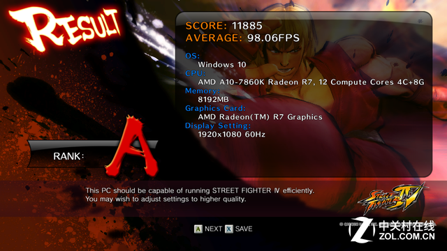i5沒有性價(jià)比？AMD A10-7860K對(duì)比測試 