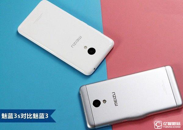 魅藍3S和魅藍3有什么區別？哪個好？ 魅藍3S與3區別對比