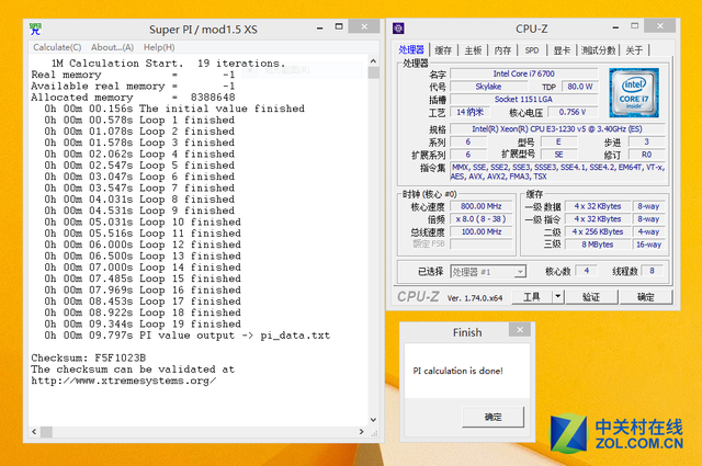 神U能否續(xù)寫傳奇？V5版至強(qiáng)E3對比測試 